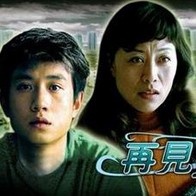 日本国产一级片