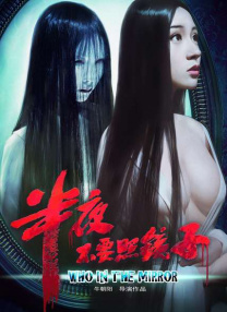 出租房2韩国理论片hd
