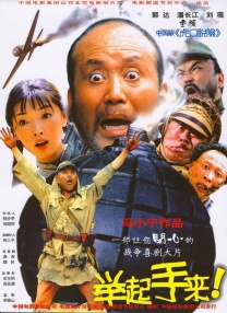国产精品1024永久观看