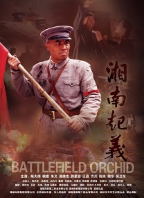 嫩草影院久久精品
