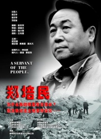亚洲精品视频在线播放
