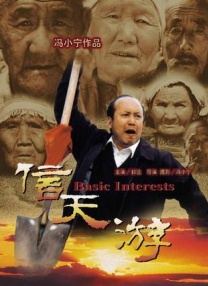 2025sm美女**
