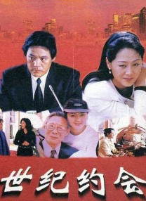 综合天堂