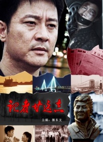停车场加性爱