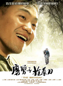 人人干狠狠干