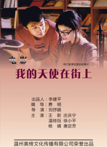 中文字幕第页