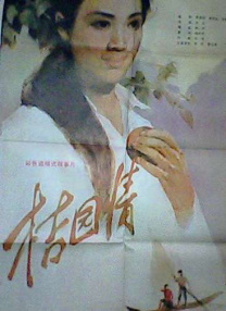 人人爽人人干