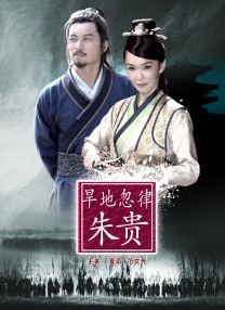 妻子吃棒棒