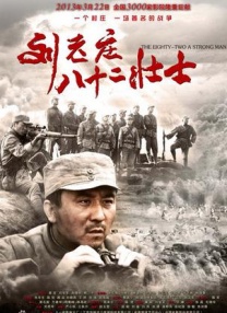 日韩伦理中文