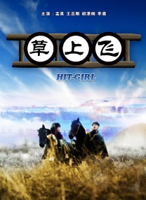 日韩精品视频在线观看网址