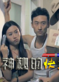 青青啪