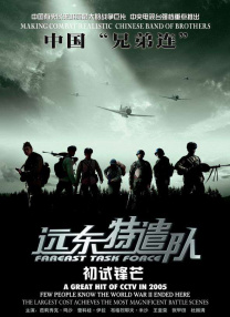 久久久网久久久久合久久久久