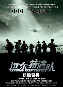 打脚心网站
