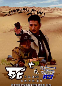 色综合一本到久久亚洲91