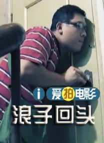 欧美 日韩 中文