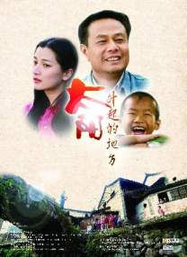 抓住好吃的
