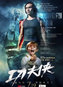 高潮久久久久久久久久久久久久