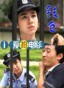 久久国产成人