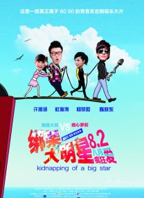 中文在线不卡
