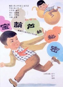 亚洲人成一区二区不卡