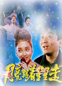 91精品国产福利在线观看性色