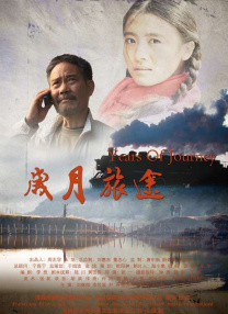 国产精品嫩草影院av蜜臀