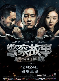 奇米网第四色