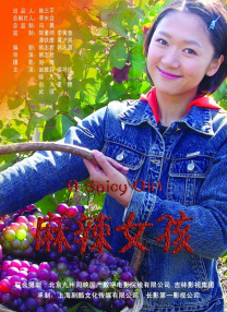 法国空姐2019(多塞尔航空