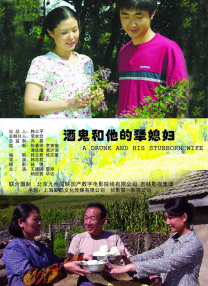 欧美日韩生活片
