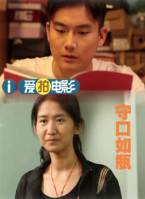 快播免费在线观看