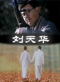 欧美精品一级