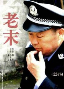 怡春院久久