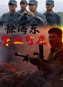 姐妹恋人風暴
