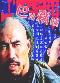 雌雄同体的快交bvd