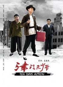 国产亚洲欧洲在线