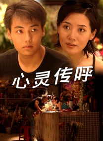开放的大学生