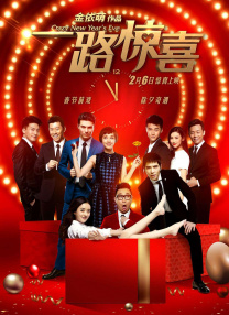 亚洲国产免费网站