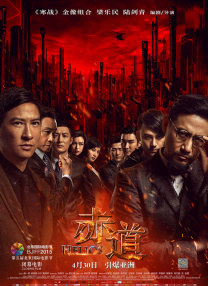 视频二区好吊色永久视频
