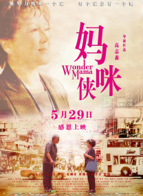 免费特黄一级欧美大片