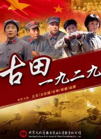 正品蓝最全导航地址