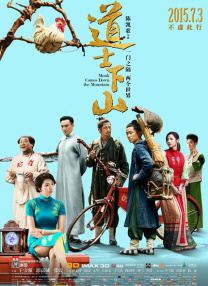 91黄色在线免费观看