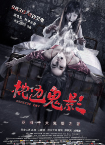 欧美日韩导航