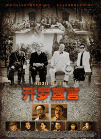 恢复失窃能量怎么做