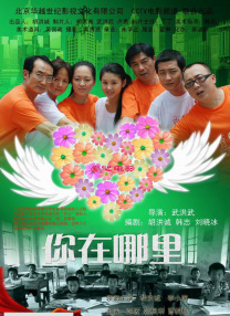 第一次处破女h圆房～h嗯啊
