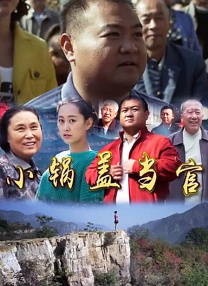肉体暴力强伦轩 小说