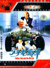 久久国产成人福利播放