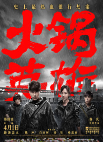 亚洲最新色图
