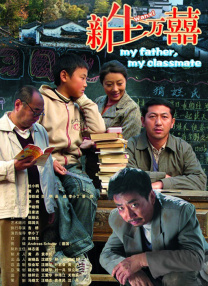 善良的嫂子3
