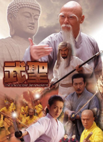 一本大道久久a久久精品综合