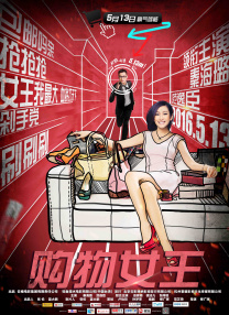 欧美日韩精品国产一区二区